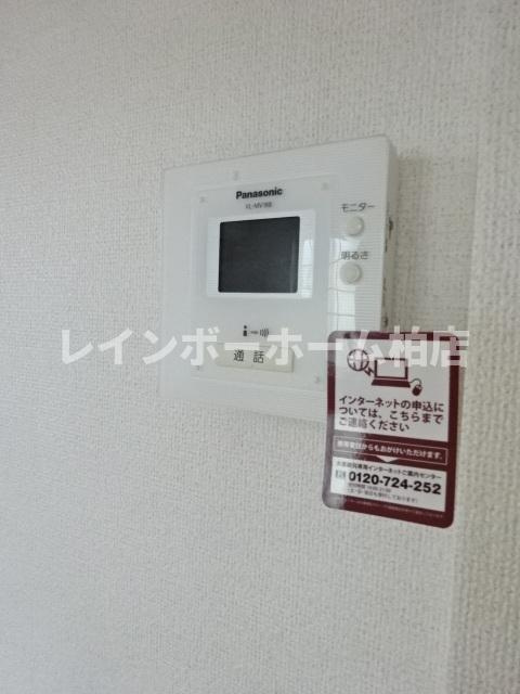 【仲介手数料：50％OFF】対象物件！のセキュリティ|TVインターホンです