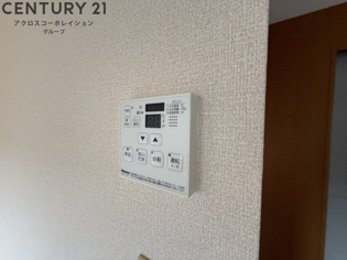 ASAHI21 CENTURYのその他物件画像