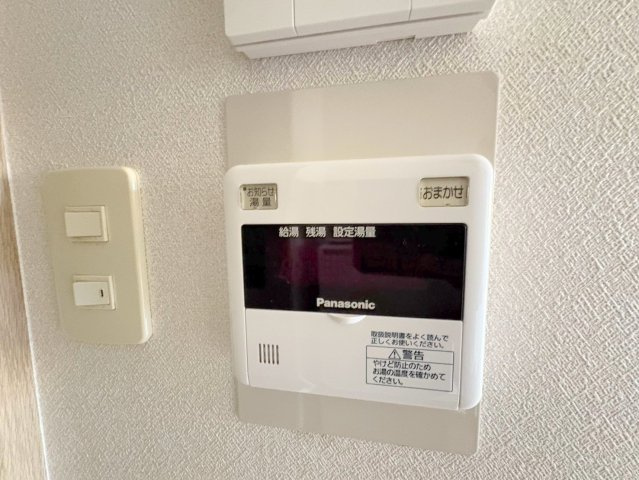 アミティ宝塚Aの設備