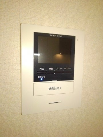 メゾンイケダＡのセキュリティ