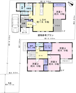 【土地図】 | 立川市栄町5丁目　売地　【全1区画】