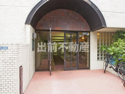 【玄関】 | 日興パレス高田馬場