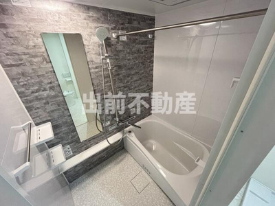 【浴室】 | 日興パレス高田馬場