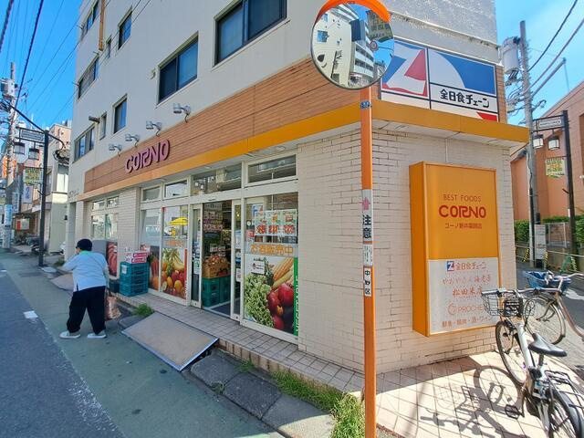 ＬＵＯＲＥ新井薬師|コーノ　新井薬師店