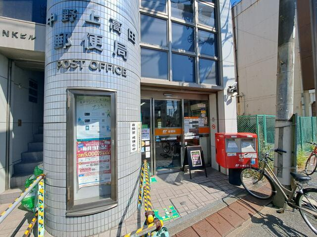 ＬＵＯＲＥ新井薬師|中野上高田郵便局まで348m