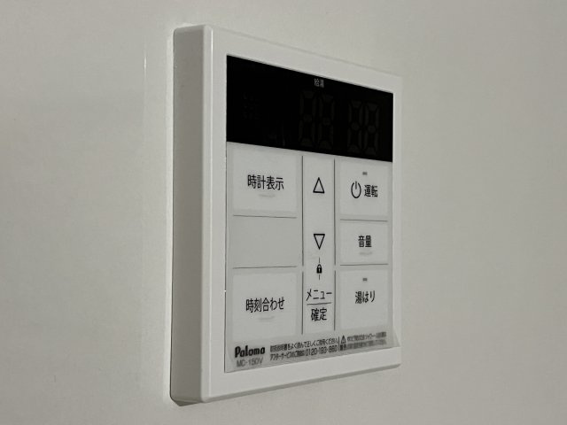 【設備】 | NestaResidence大正