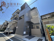 NestaResidence大正の画像