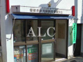中野区若宮２丁目のアパートの周辺