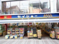 中野区若宮２丁目のアパートの周辺