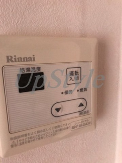 【設備】 | クロストーン町屋