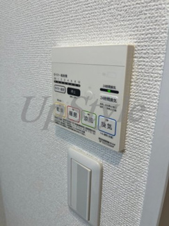【設備】 | グランパーク東京イースト