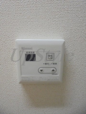 【設備】 | フォレストメゾン5514