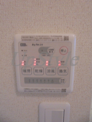 【設備】 | フォレストメゾン5514