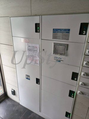 【その他共用部分】 | ハイズステージ浅草今戸