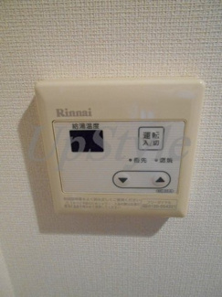 【設備】 | スカイコートヌーベル入谷