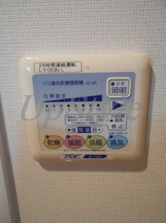 【設備】 | スカイコートヌーベル入谷