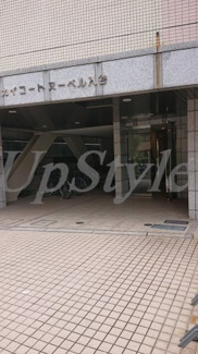 【エントランス】 | スカイコートヌーベル入谷