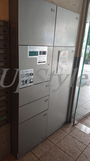 【その他共用部分】 | スカイコートヌーベル入谷