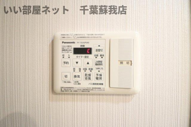 ダイアパレスヒルトップ・エフ千葉寺駅前の設備|浴室乾燥機！雨の日も安心ですね！