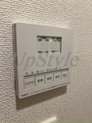 【設備】 | プレスタイル住吉