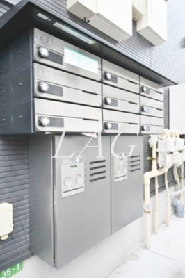 【その他共用部分】 | サザンロード氷川台 | 集合ポストです。