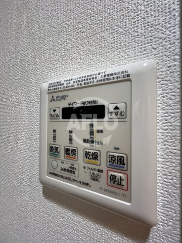 ファーストフィオーレ新大阪グランデの設備|ファーストフィオーレ新大阪グランデ　浴室乾燥機