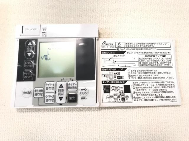 ラ・ソア　新川の設備|床暖房