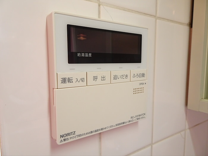 関東バス高井戸ハイツのセキュリティ