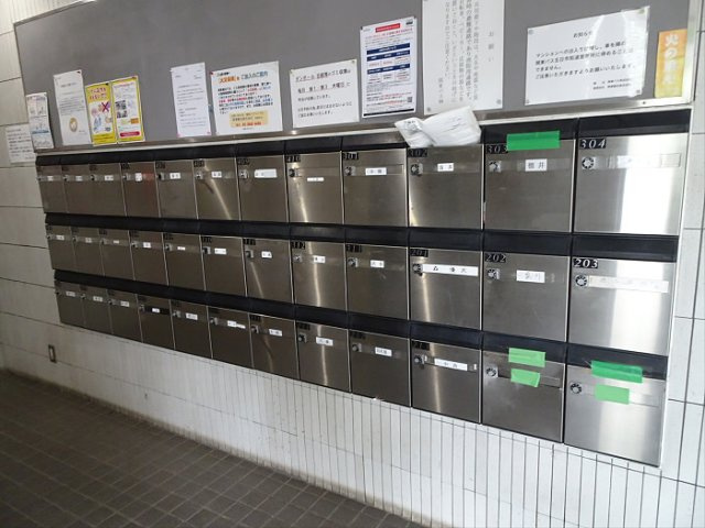 関東バス高井戸ハイツのその他共用部分