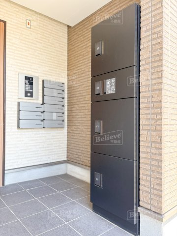 レガリストSJ花畑のその他共用部分