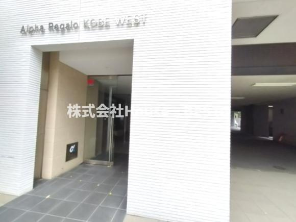 アルファレガロ神戸ウエストの外観パース