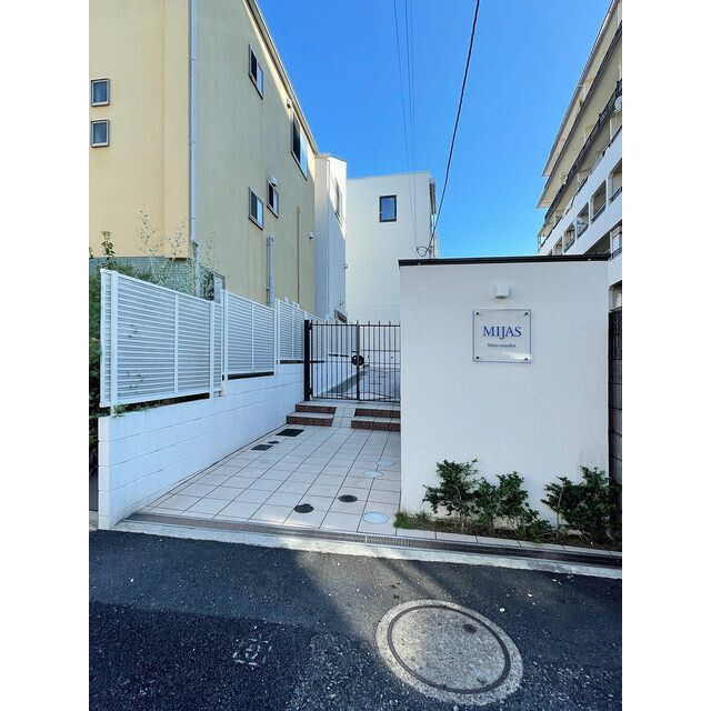 ミハス新大塚
