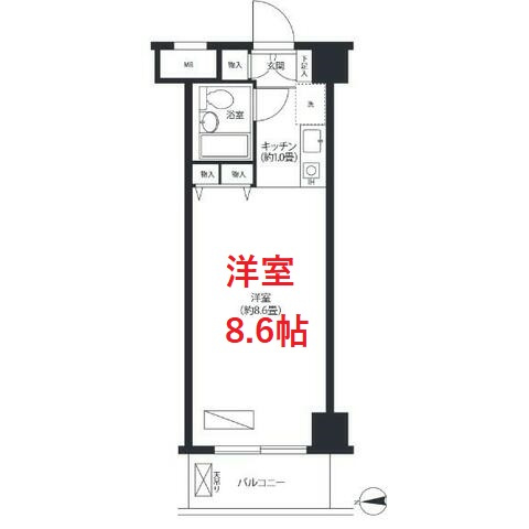 【間取り】 | コスモリード蒲田