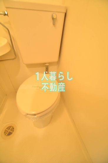 【トイレ】 | コスモリード蒲田