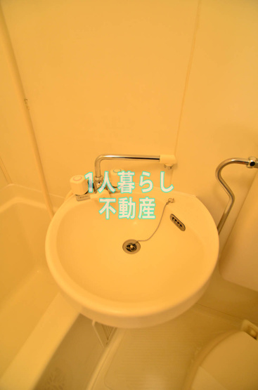 【洗面所】 | コスモリード蒲田