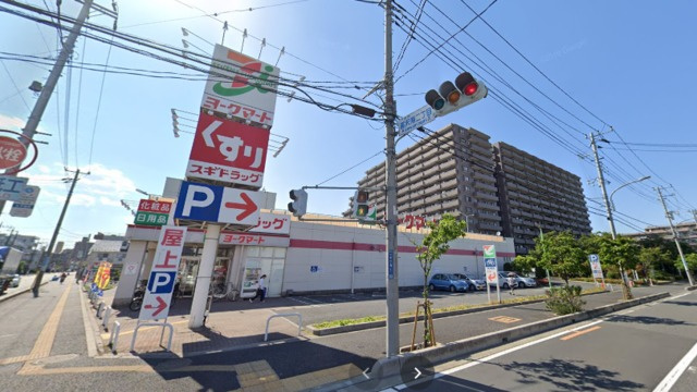 戸田公園ステイタスのその他|スギドラッグ戸田下前店