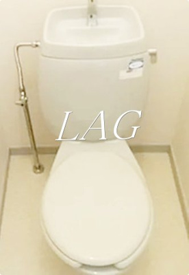 【トイレ】 | グランディール葵 | トイレです。