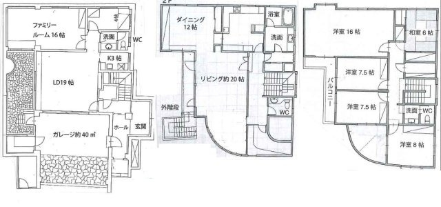 豊中市緑丘一丁目30-3の間取り