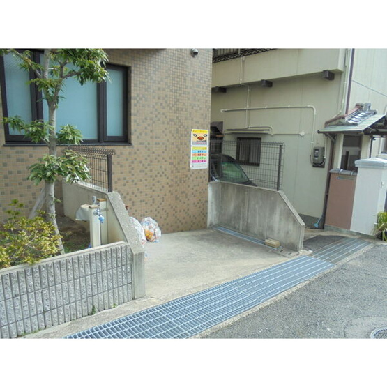 【その他共用部分】