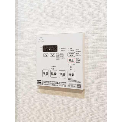 【設備】 | コンフォリア・リヴ大崎