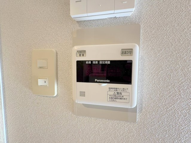 アミティ宝塚Bの設備