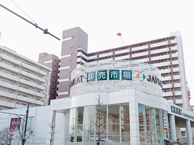 シャイン王子神谷のその他|ジャパンミート卸売市場王子店