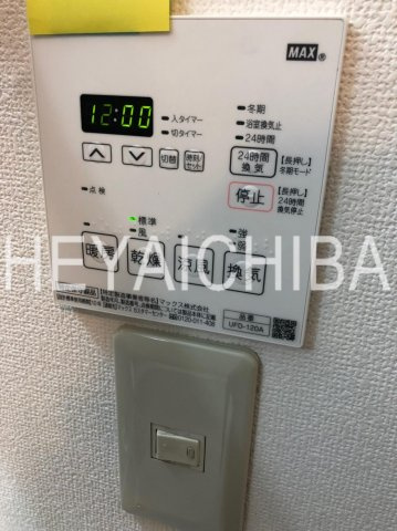 グランベル上野の杜のその他|浴室乾燥機