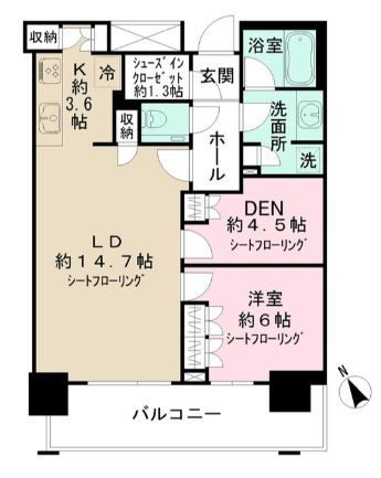 ザ・タワー横浜北仲