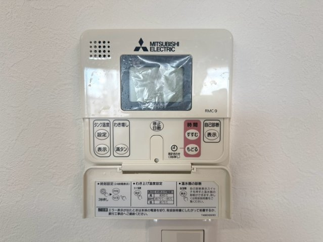 シティライフ新町Ⅱ／８Fの発電・温水設備