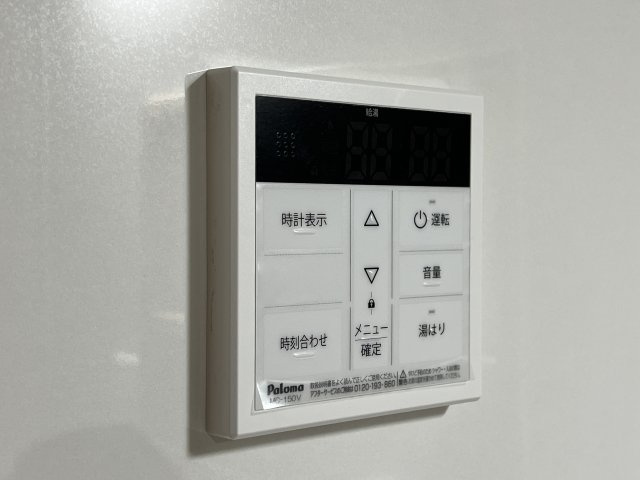 【設備】 | NestaResidence大正