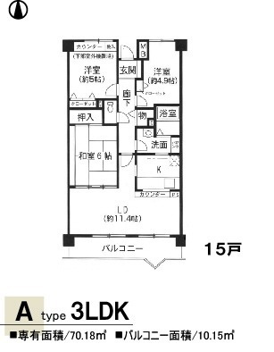 アイレックスプラザの間取り