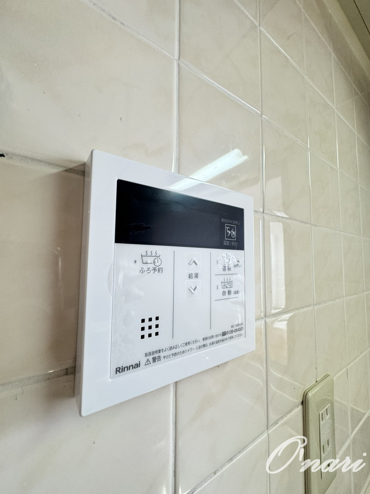 アイレックスプラザのその他