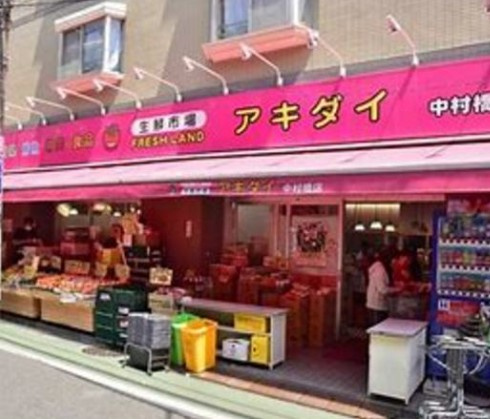 S-FORT富士見台の周辺