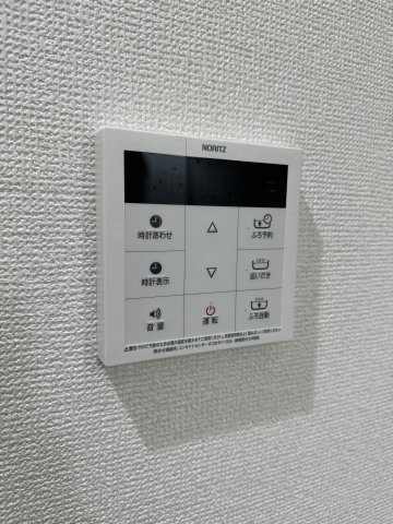 【設備】 | シェーヌダンクル